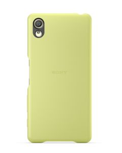 Official Sony SBC22 Lime Gold Protective Back Cover Case - Xperia™ X